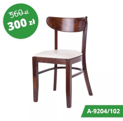 krzesło fameg A-9204/102 czarne